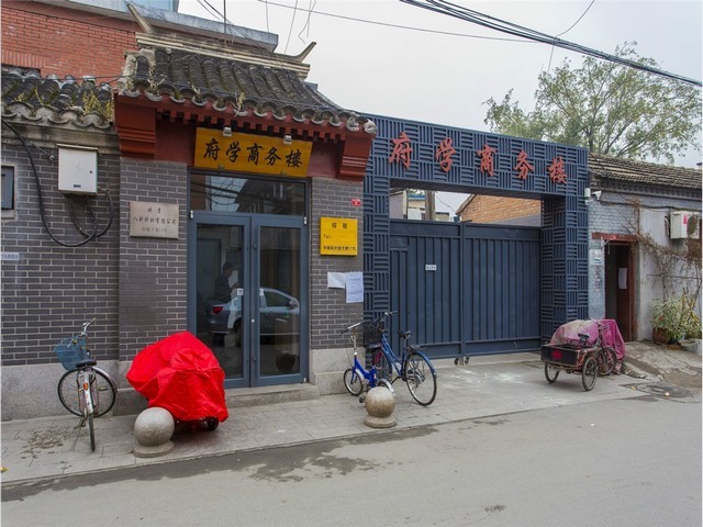 北京智能燃气流量计供应